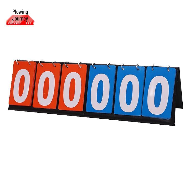 Gengtu 6-Digit Multi-Sport Scoreboard