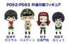 Pair.dot Girls & Panzer StuG III Type F Ending Ver. Friendly Match Non-Scale Painted Finished Figure PD53