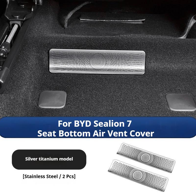 Dust Cover Under Car Seat for BYD Sealion 7 Sea Lion 07 Rear Air Conditioning Vent Protective Cover Stainless Steel Accessories