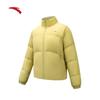 Anta 962648907 Loose Fit Duck Down Jacket