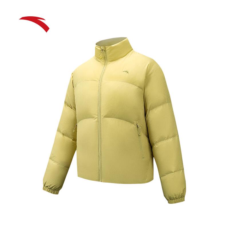 Anta 962648907 Loose Fit Duck Down Jacket