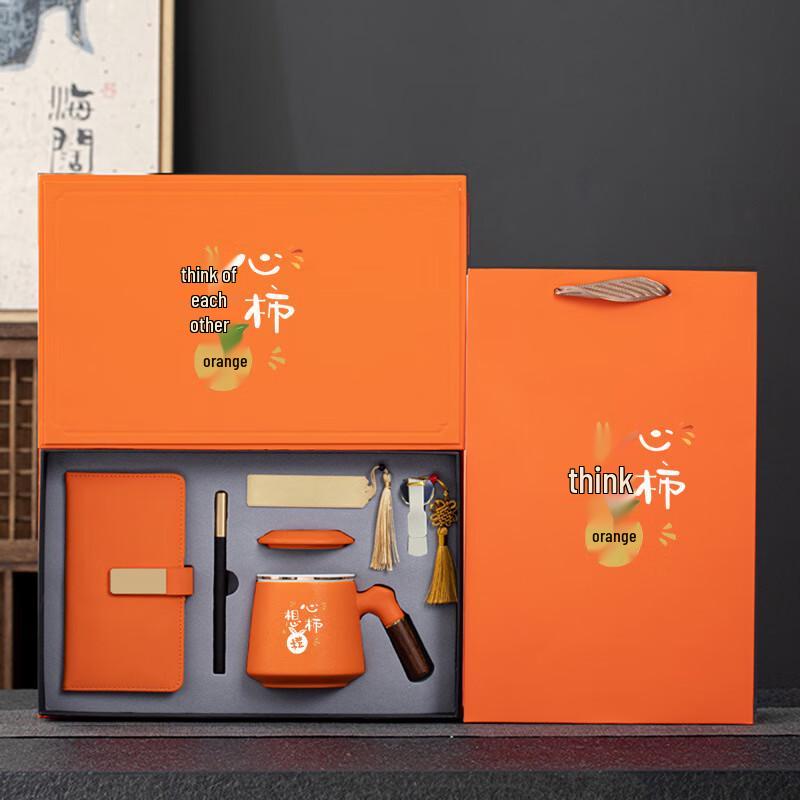 Chaxun Ceramic Tea Set with Notebook and Caddy Gift Box