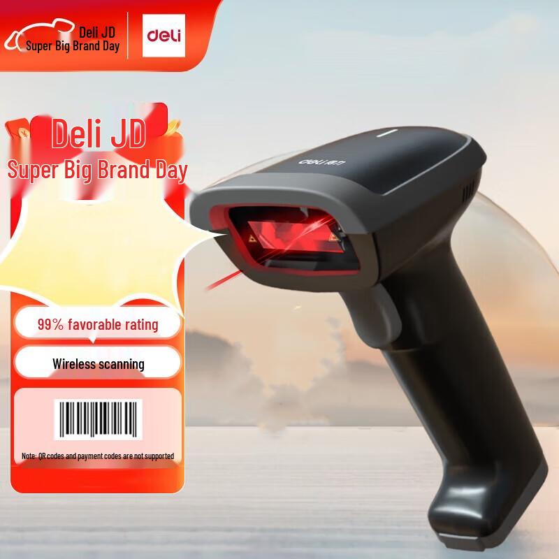 Deli 1D Wireless Laser Barcode Scanner