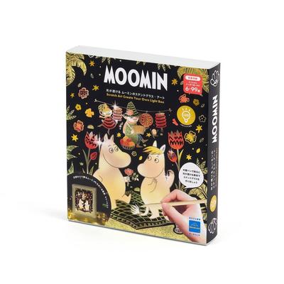 Bornelund Moomin Stained Glass Art for Ages 6 and Up