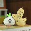 Realistic Plush Garlic Keychain Stuffed Vegetable Toy Cute Mini Bag Charm 8-16 Cm