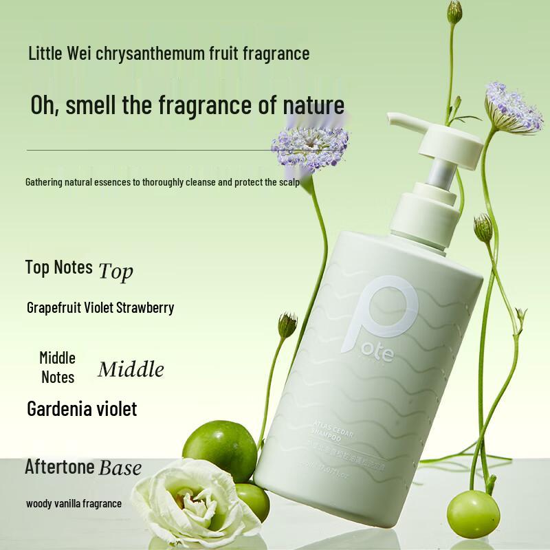 Beautihash Sea Salt North African Shower Gel & Shampoo Set