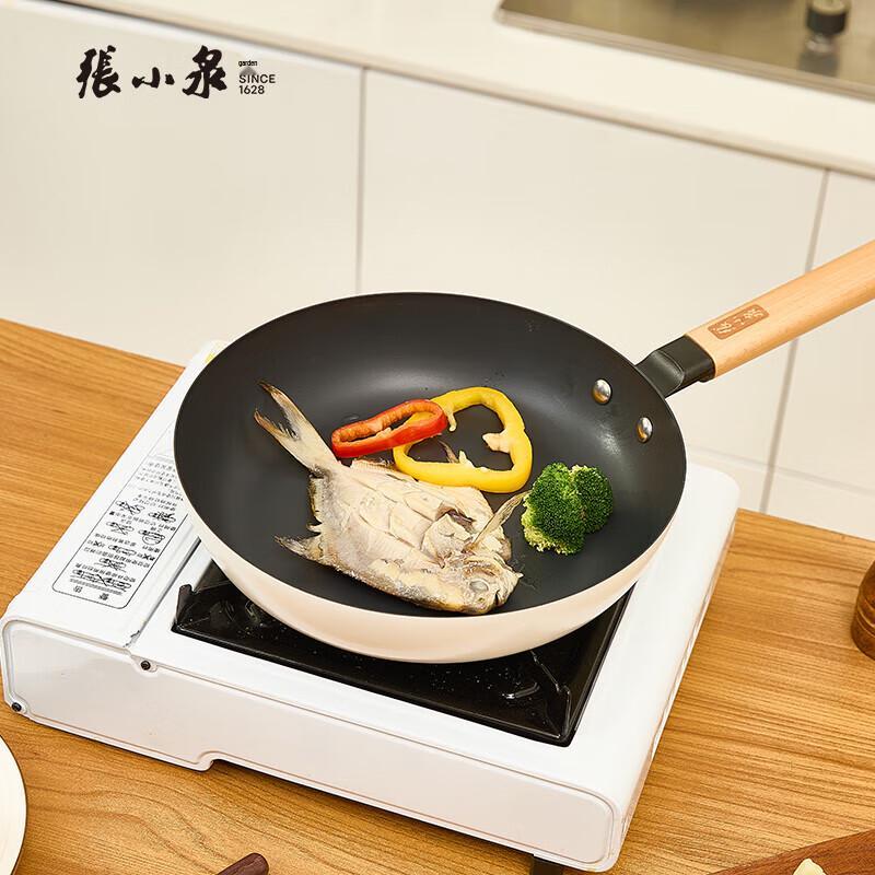 Zhang Xiaoquan Non-Stick Ceramic Coated Iron Frying Pan