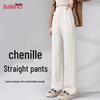Baleno Women's Chenille Casual Straight-Leg Pants