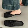 Fashion Retro Woven Design Casual Flat Half Slippers for Women 2025 Summer Hollow Breathable Comfortable Sandals Fashion Beach Draggers