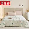 Hengyuanxiang TSB2035 Spring Blossoms Quilt
