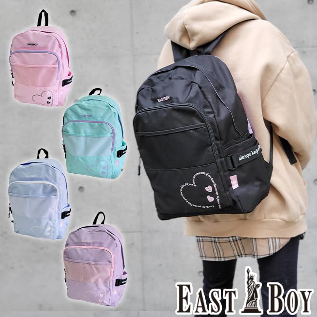 EASTBOY Herme Backpack School Bag for Middle School A4 Heart Purple [Eastboy] 19L, Girls, Japanese High School Bag