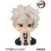 Rukappu Demon Kimetsu No Yaiba Sanemi Shinazugawa Completed Figure Slayer