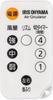 Genuine IRIS OHYAMA Remote Control for IRIS OHYAMA Circulator Eye Mini and PCF-SC12 SC-12-W