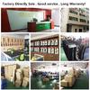 Proximity  RF Card Hotel Lock Digital Electronic Lock Hotel Card Door Lock Access Control  ET800RF