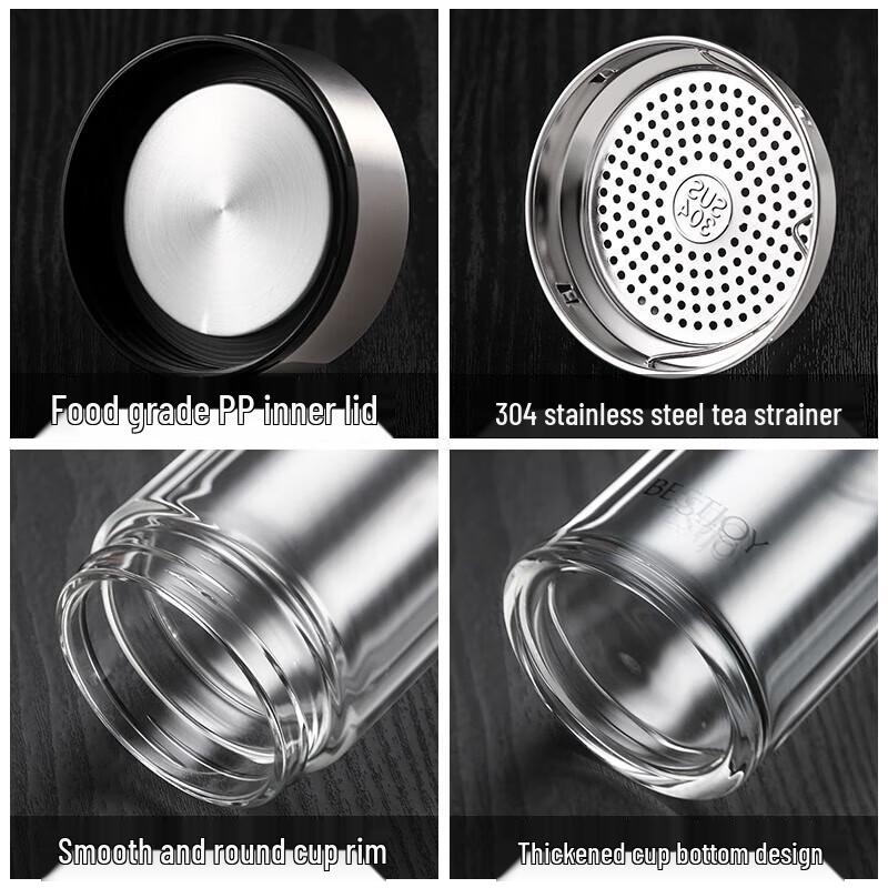 Fuguang Portable Double-Layer Glass Tea Cup