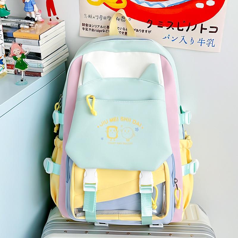 Schoolbag new high-value college style fresh and sweet contrasting color splicing backpack junior high school students lightweight large-capacity 