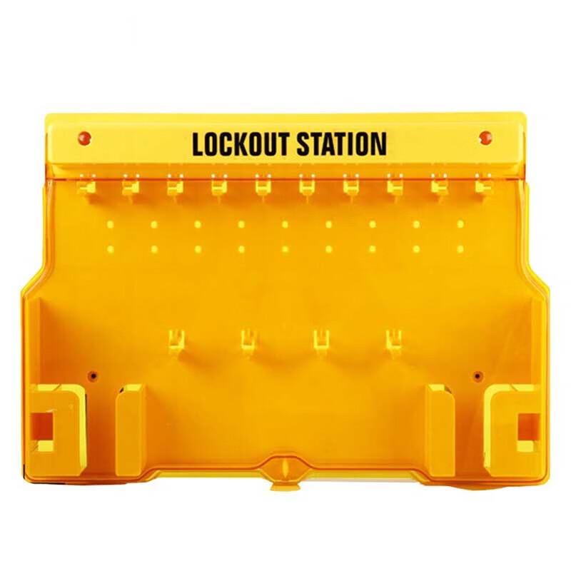 DEWEISHI Industrial Safety Lockout Station