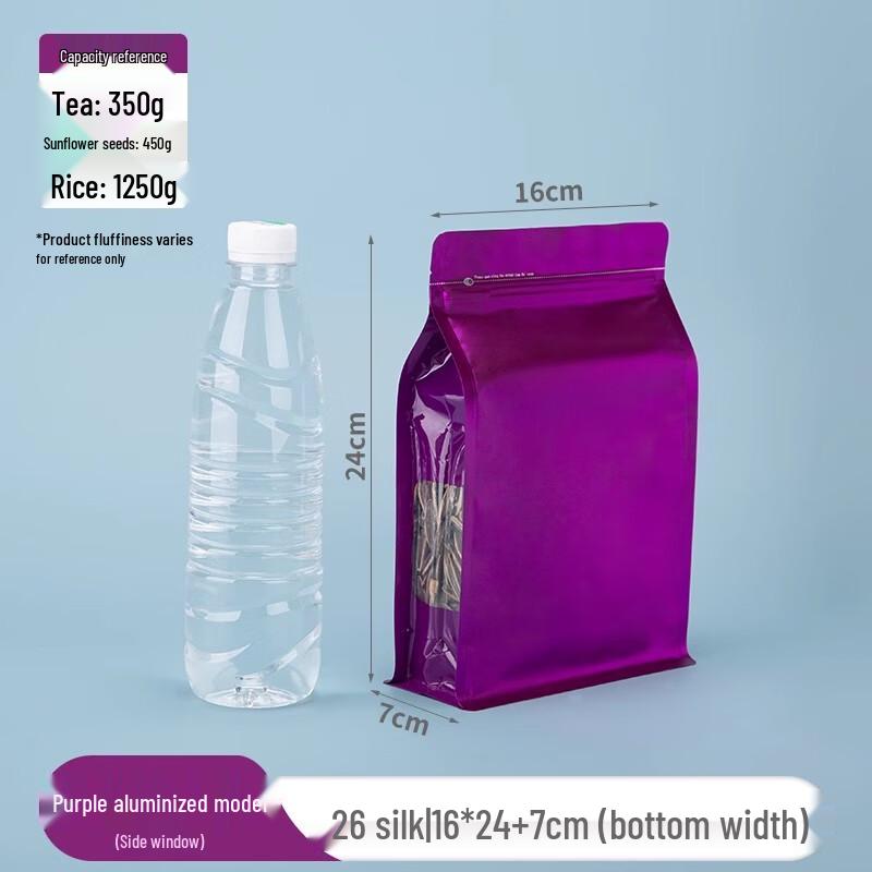 

Self-Sealing Kraft Paper Storage Bags