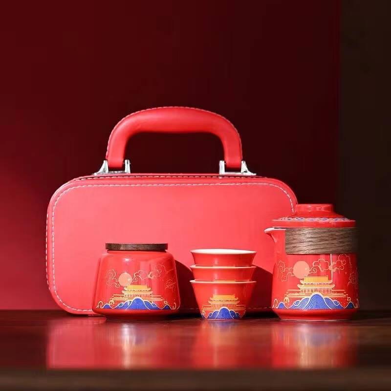 Forbidden City Cultural Ceramic Tea Set