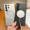 For Samsung Galaxy S23 Ultra Magnetic Case Compatible with MagSafe Rubberized TPU Phone Cover