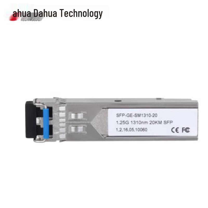 

Dahua Gigabit SFP Optical Module