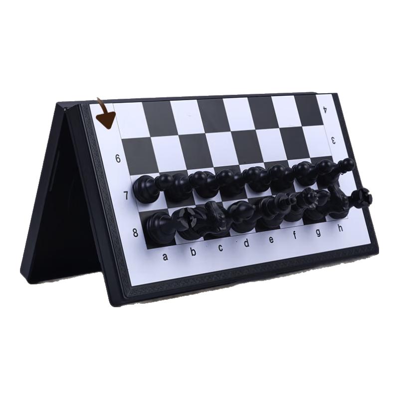

M&G Portable Magnetic Foldable Chess Set Small