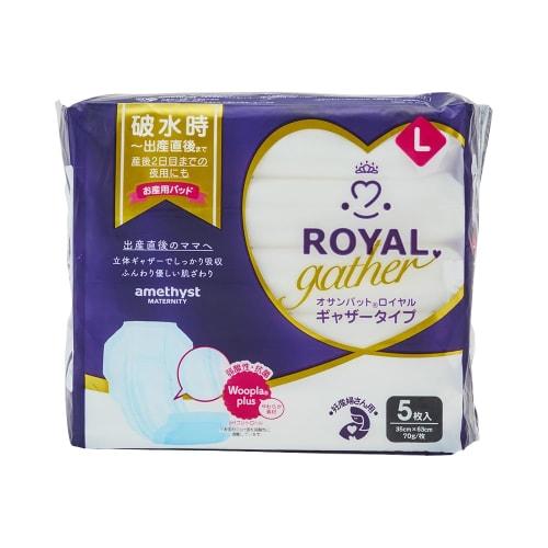 Daiei Amethyst Osan Pad Royal Gather L (5 pieces)
