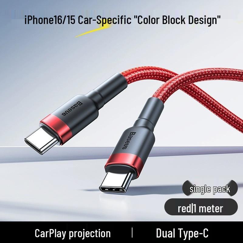 Cablu de Încărcare Rapidă Baseus pentru Apple iPhone 16 Pro, 14, 11, 7P - Încărcător Compatibil 30W