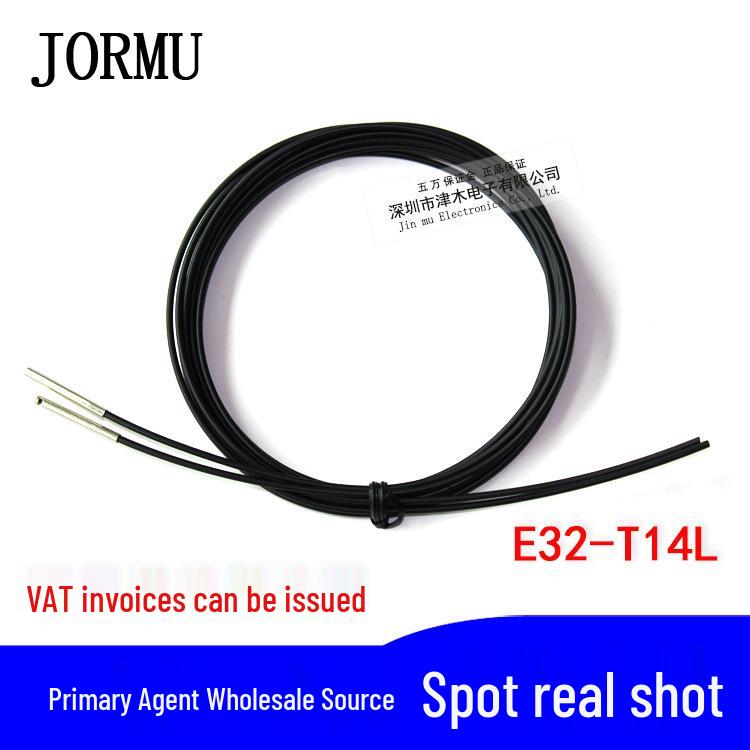 Zugi E32-T14L Fiber Optic Sensor Tube, 2M Cable, 1-Year Warranty E32-T14L