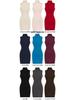 2025 Women's European & American Style High Neck Sleeveless Tank Dress - Sexy, Hip-Hugging Fit