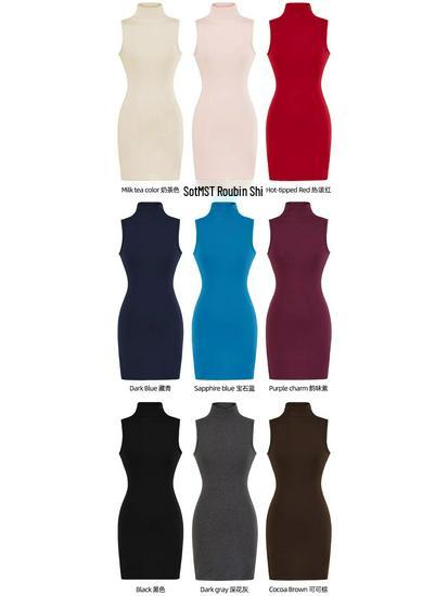 2025 Women's European & American Style High Neck Sleeveless Tank Dress - Sexy, Hip-Hugging Fit