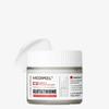 Bio Intense Glutathione White Cream 50g