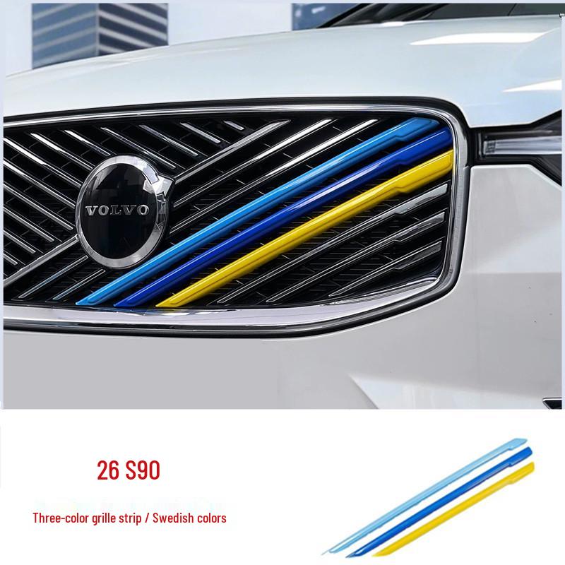 Three-Color Grille Trim for Volvo XC60/S90/XC90 (26 Models)
