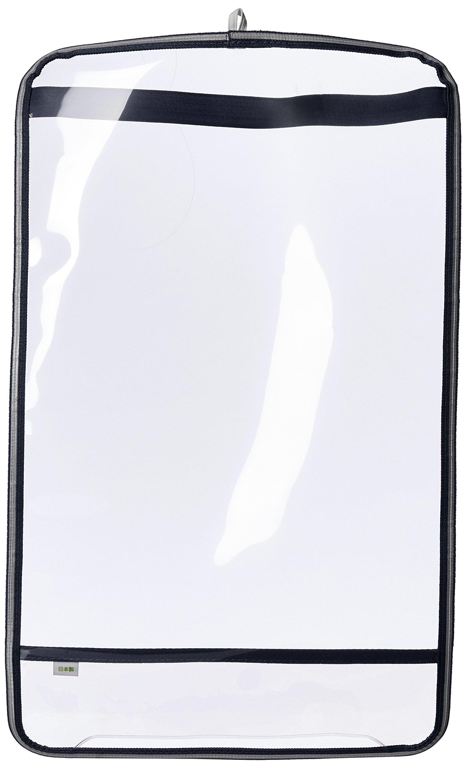 

Школьный портфель Маморучан Черный RTF-2300 Обложка, чёрный