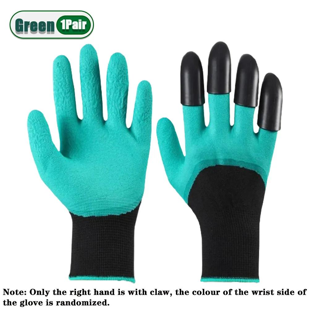 1-20Pairs Claw Gardening Gloves for Planting  Garden Glove Claws for Women and Men Gardening Glove for Digging,Planting, Weeding