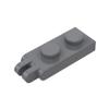 Non-Toxic 50G/125Pcs 4276 1X2 Hinge Plate Building Blocks Moc Classic Accessories Compatible With Brick Children Toys Gift Box