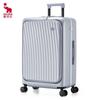 Ai Hua Shi OCX6641 PC Spinner Luggage