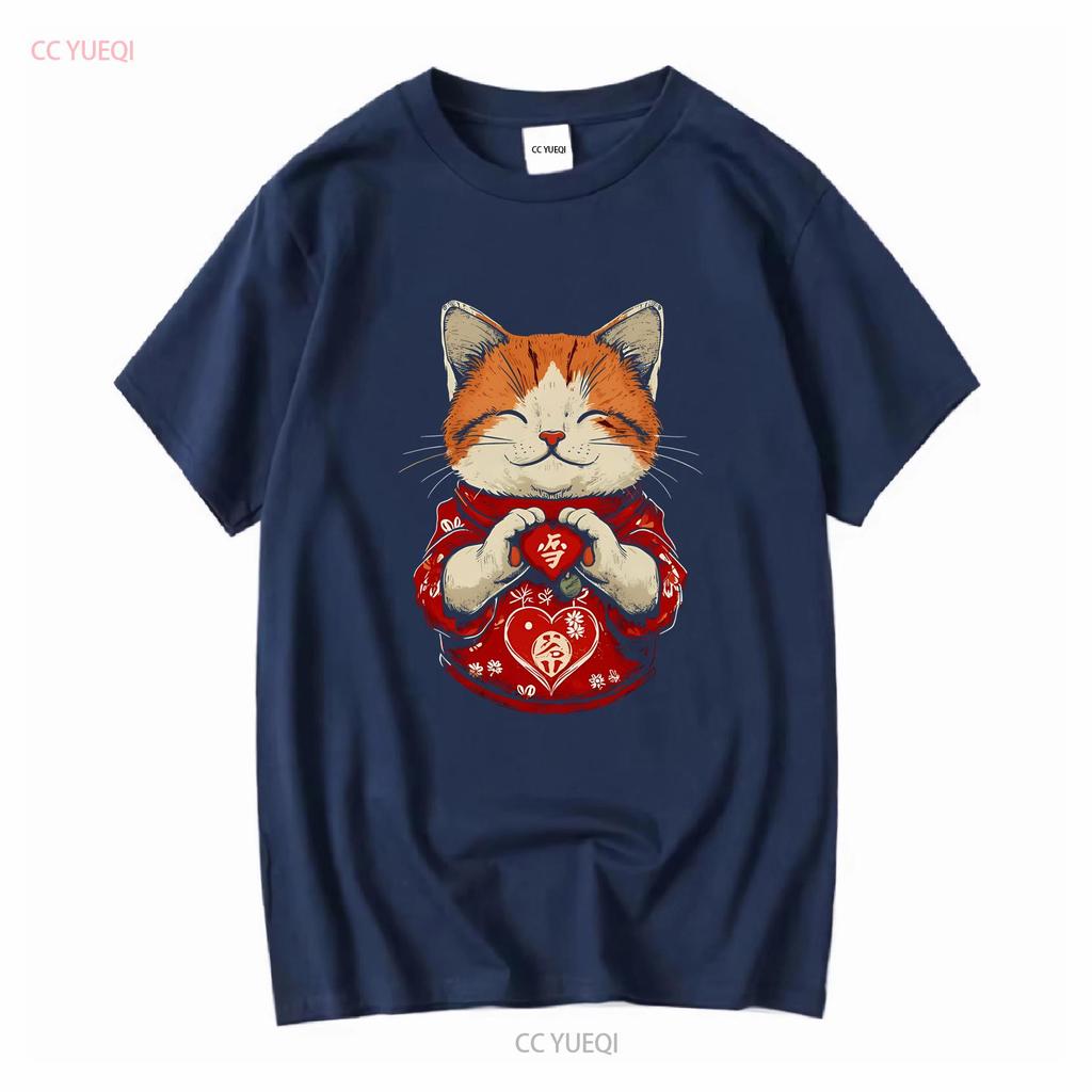 Cute Maneki Neko Cat T Shirt Lucky Charm SweaT Valentines Day Japanese Apparel Adorable Mom Crewneck Vintage Washed Comfortable