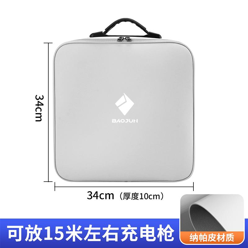 Fit For Baojun Yep Plus Cloud Kiwi Car Portable Trunk Charging Cable Storage Bag Box Car Interior Organizer