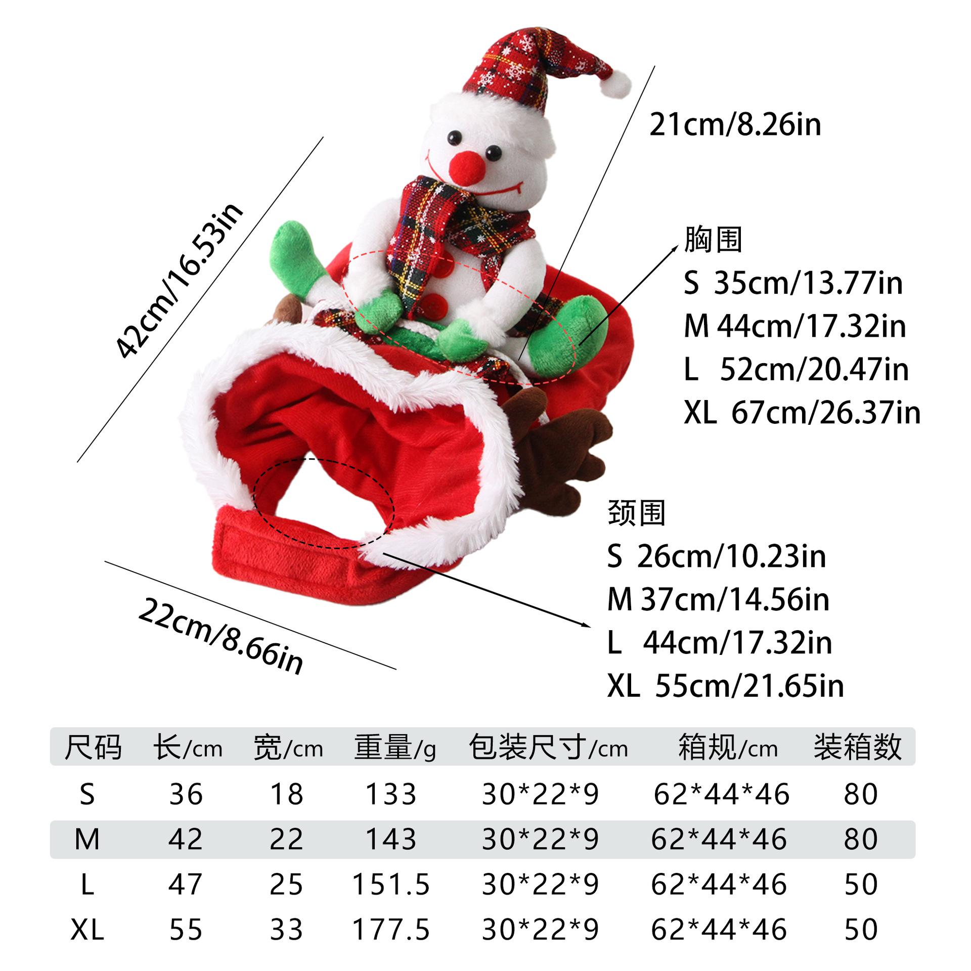 Christmas Pet Transformation, Cat Dog Snowman Elk Transformation Pet Holiday Atmosphere Funny Clothing S