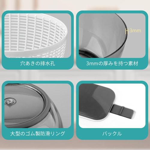 Salad Spinner, Drainer, Vegetable Drainer, Rotating Type, Manual Dehydrator, 6L Large Capacity, Salad Chicken Maker, Dehydrator with Detachable Draine