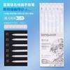 Languo 198/9 pcs/set Drawing Highlighter Morandi Gel Pen Art Markers Soft Color Painting Pen Students School Supplies Stationery