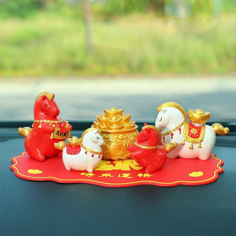 Zodiac Horse Car Dashboard Ornament Set