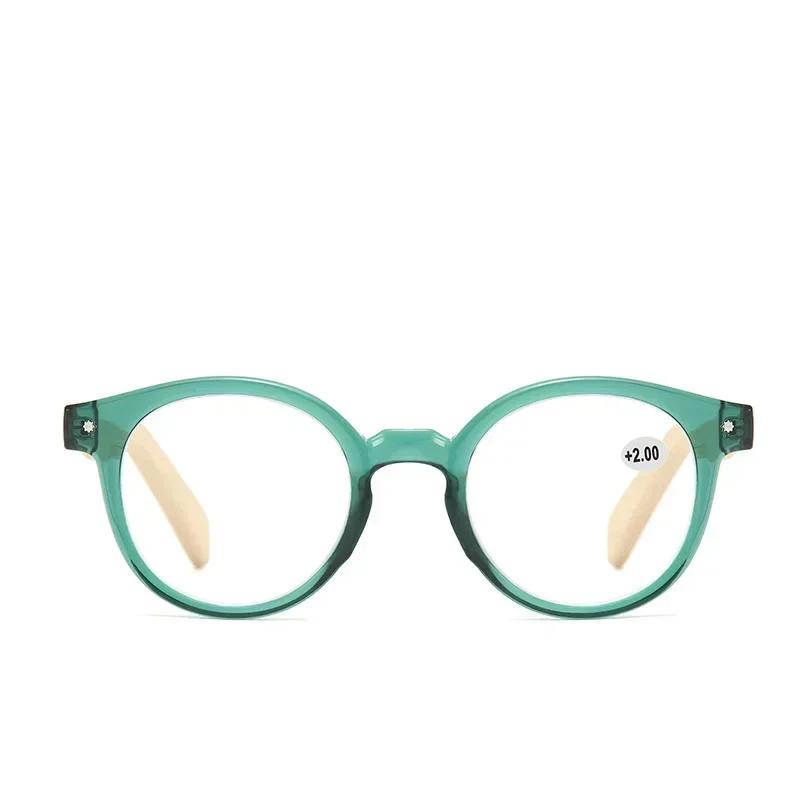 New Natural Bamboo Leg Anti Blue Light Reading Glasses Spring Foot Presbyopic +1.0 to +4.0 Easy Carry