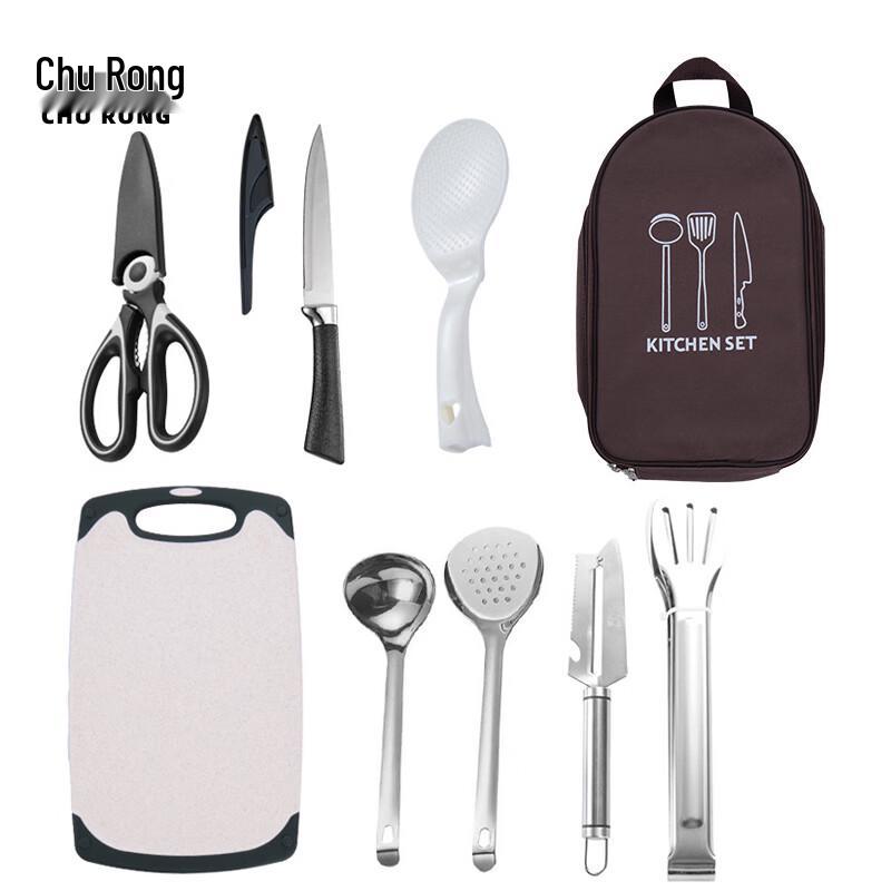 

Churong Outdoor Camping Portable Cookware & Tableware Set