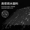 Automatic Ring Buckle Umbrella, Weather and Rain Dual-purpose Sunscreen, UV Protection, Folding Men's and Women's Sunshade Sun Umbrella