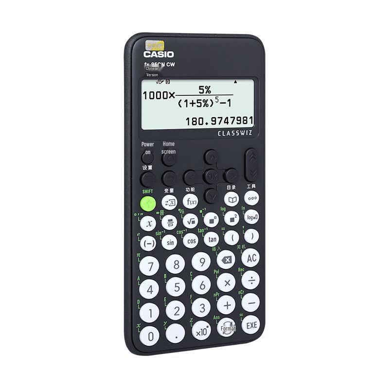 Vědecká kalkulačka CASIO fx-95CN CW