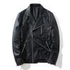 Men's Motorcycle Jacket Lapel Suit Pu Leather Jacket Hong Kong Style Rock Leather Jacket Young Spring and Autumn Thin Jacket