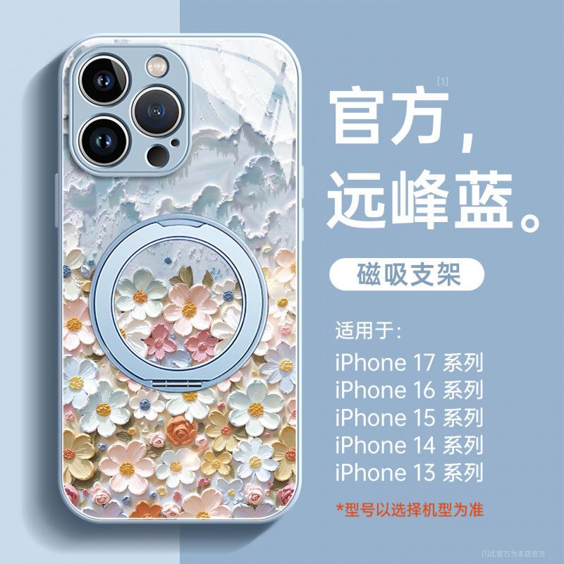 Suitable for Apple 17promax Mobile Phone Case Iphone14 New Ip15pro Hand Rope 16 Magnetic Bracket Air