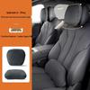 Xiaopeng P7+G7 Comfortable Car Seat Headrest & Lumbar Support Pillow